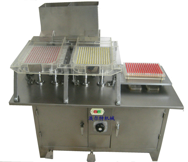 JNG-255 semi-automatic capsule filling machine