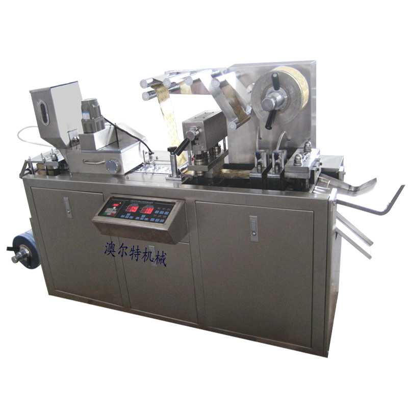 DPP-80 fully automatic aluminum&plastic blister packaging machine