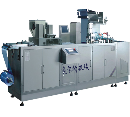 DPP-250 fully automatic aluminum&plastic blister packaging machine
