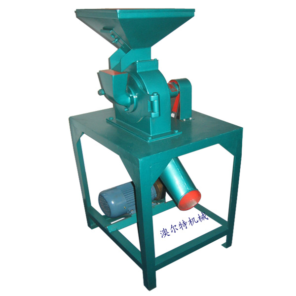 AD turbine crusher 
