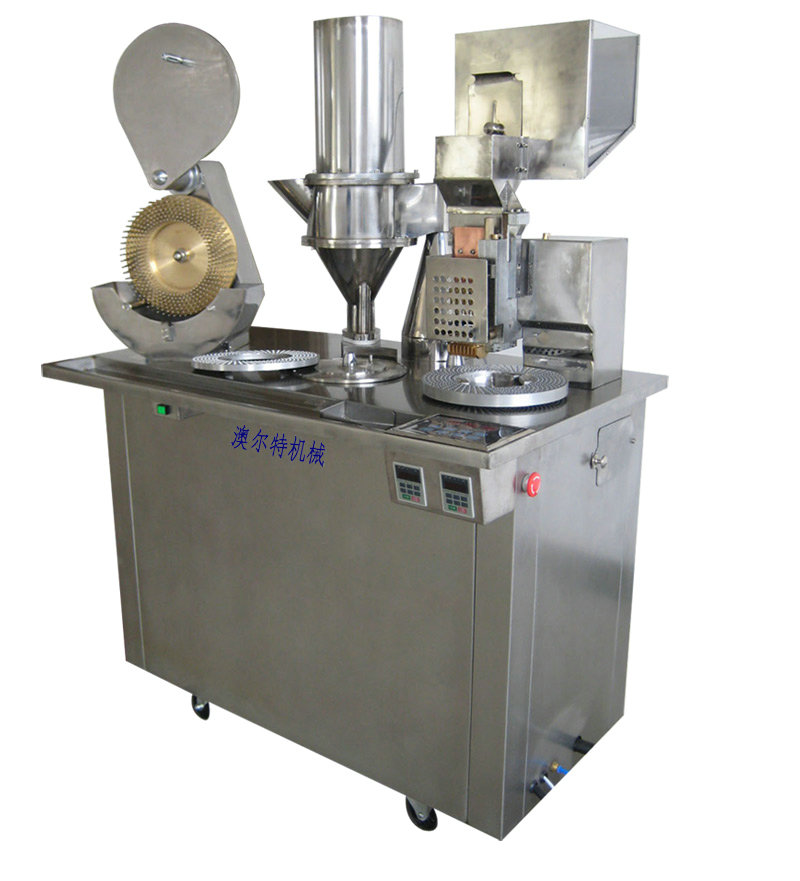 XD-C semi-automatic capsule filling machine