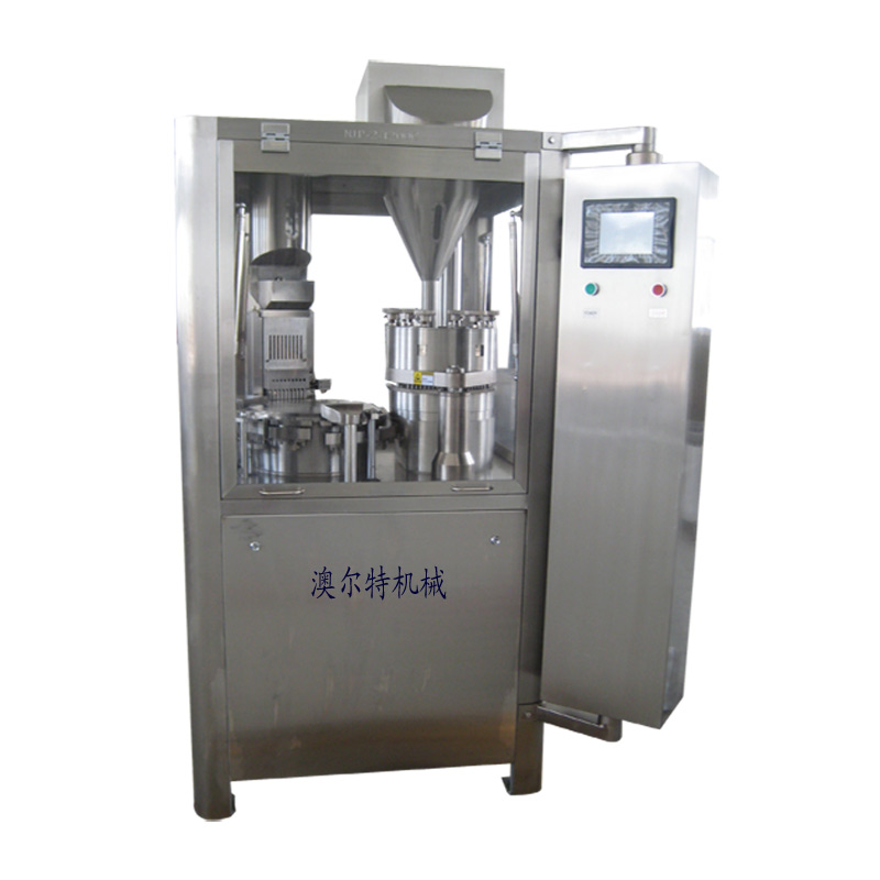 NJP-1200 fully automatic capsule filling machine