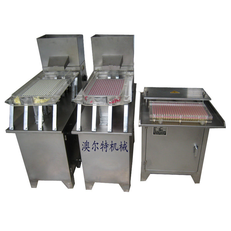 JNG-400 semi-automatic capsule filling machine
